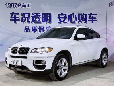 寶馬 寶馬X6  2014款 xDrive35i 運(yùn)動(dòng)型