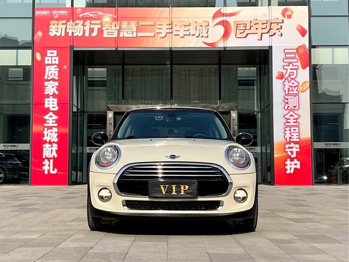 MINI CLUBMAN  2016款 改款 1.5T COOPER圖片