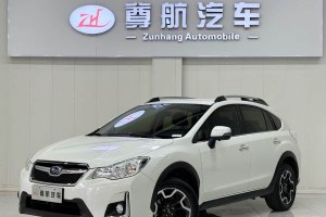 XV 斯巴魯 2.0i 進(jìn)取版