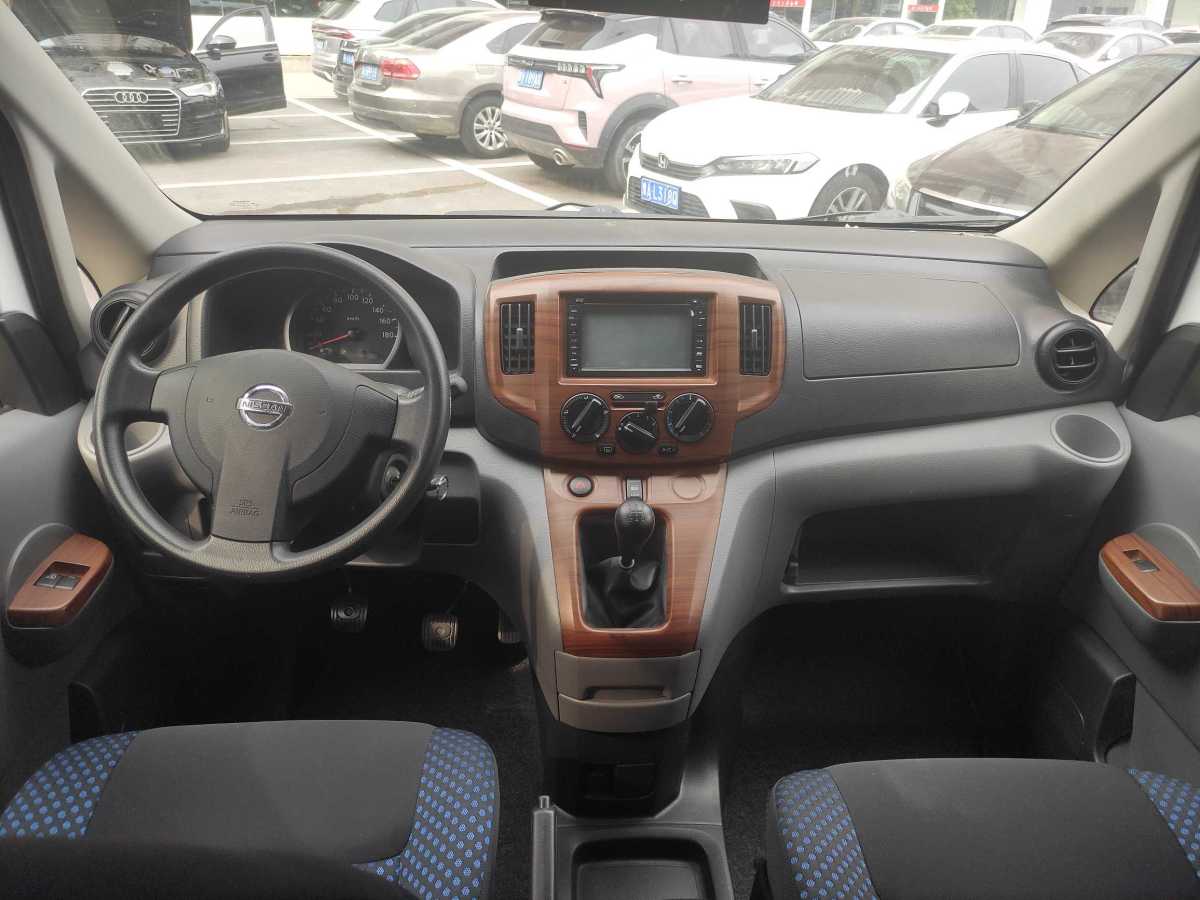 日產(chǎn) NV200  2013款 1.6L 豪華型 國(guó)IV圖片