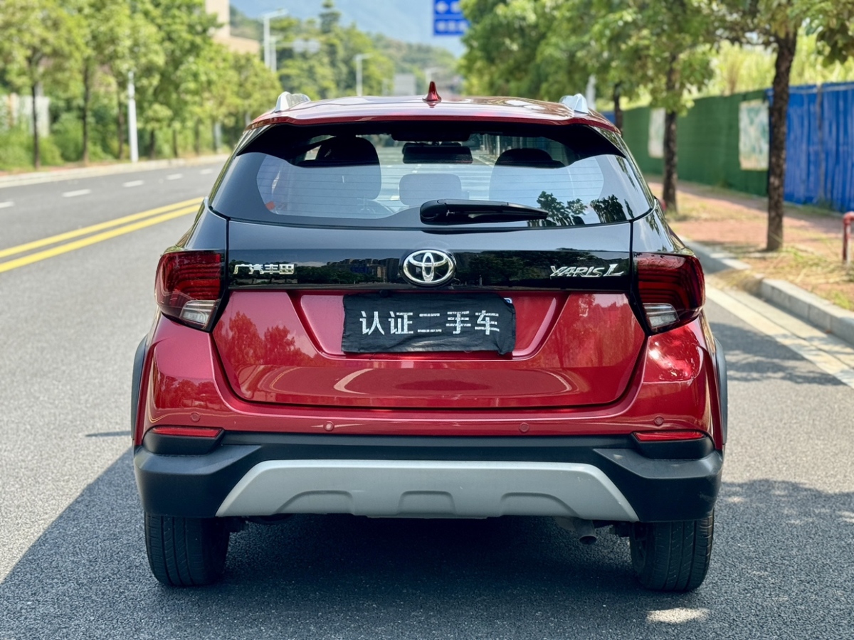 豐田 YARiS L 致炫  2020款 致炫X 1.5L CVT領(lǐng)先版圖片