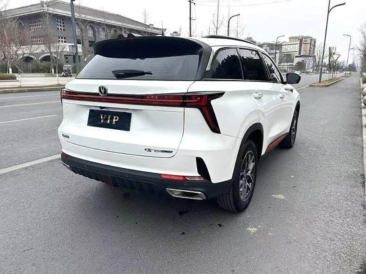 長(zhǎng)安 CS75  2022款 藍(lán)鯨版 1.5T DCT豪華型圖片