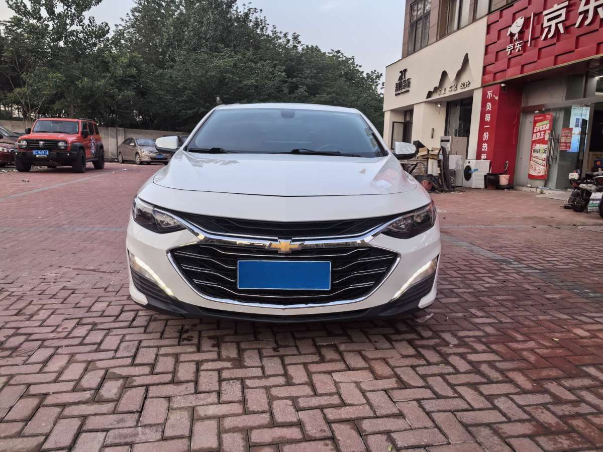 雪佛蘭 邁銳寶XL  2020款 535T CVT銳動(dòng)版圖片