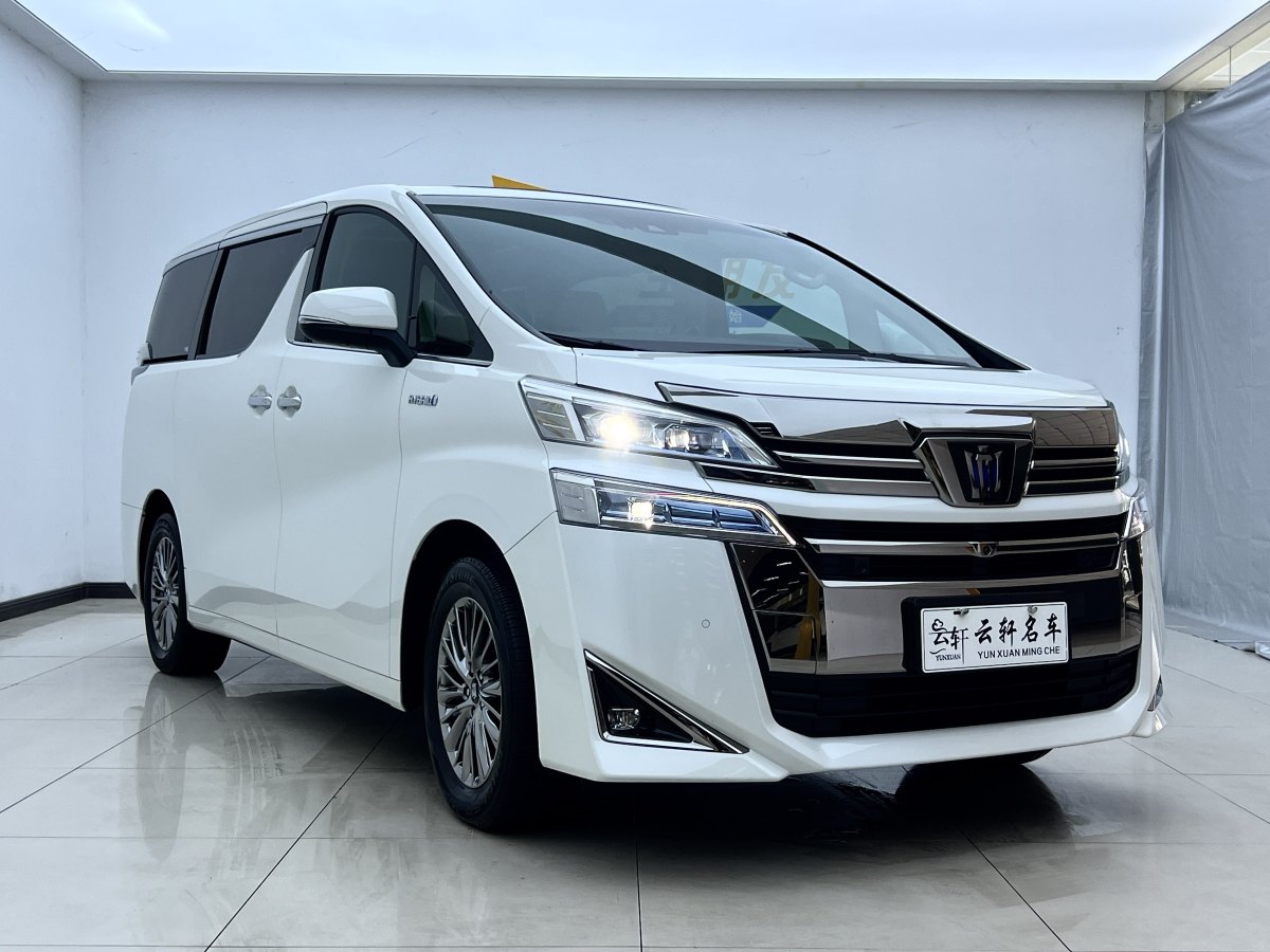 豐田 威爾法  2021款 皇冠 雙擎 2.5L HV尊貴版圖片