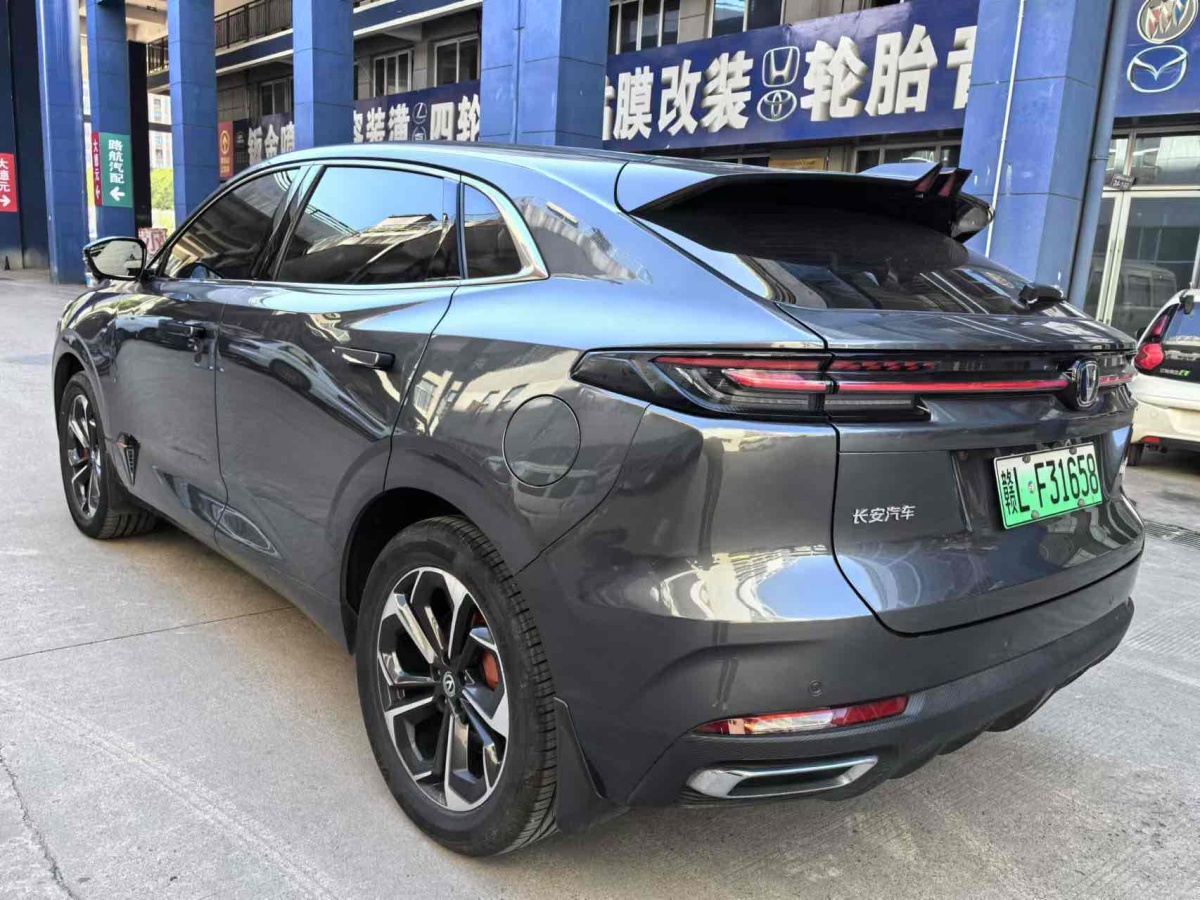 長安 長安UNI-K新能源  2023款 智電iDD 1.5T 135km智趣型圖片