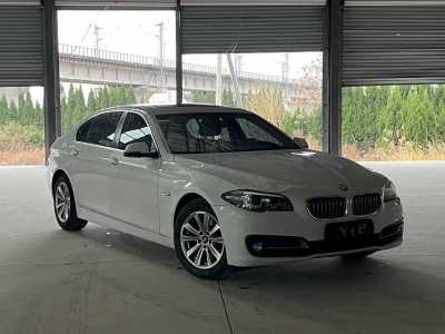 2016年1月 宝马 宝马5系 520Li 典雅型图片