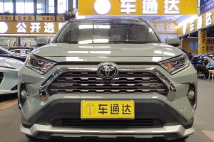 RAV4 豐田 榮放 2.0L CVT四驅(qū)新銳版