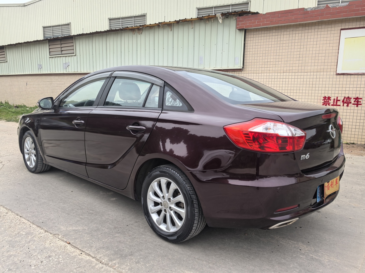 海馬 M6  2017款 1.6L 手動(dòng)舒適型圖片
