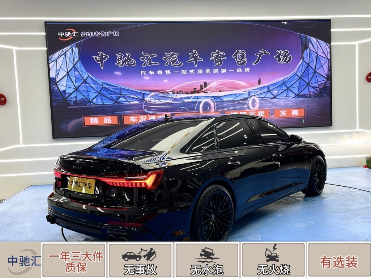 奧迪 奧迪A6L  2020款 45 TFSI quattro 臻選動(dòng)感型圖片