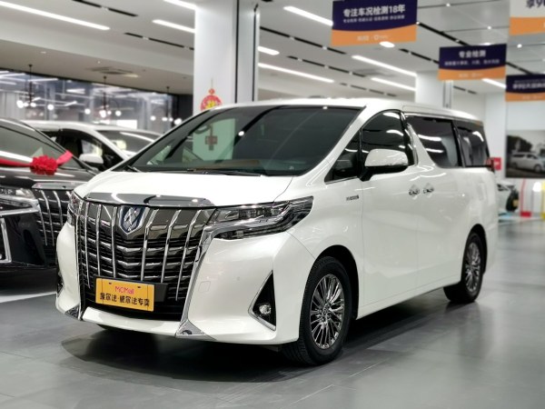 丰田 埃尔法  2021款 双擎 2.5L 尊贵版