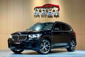 宝马X5 宝马 改款 xDrive40i 尊享型 M运动套装