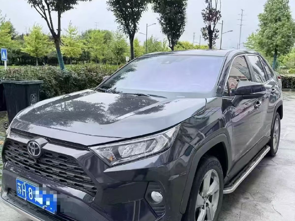 丰田 RAV4  2018款 荣放 2.0L CVT两驱风尚版图片