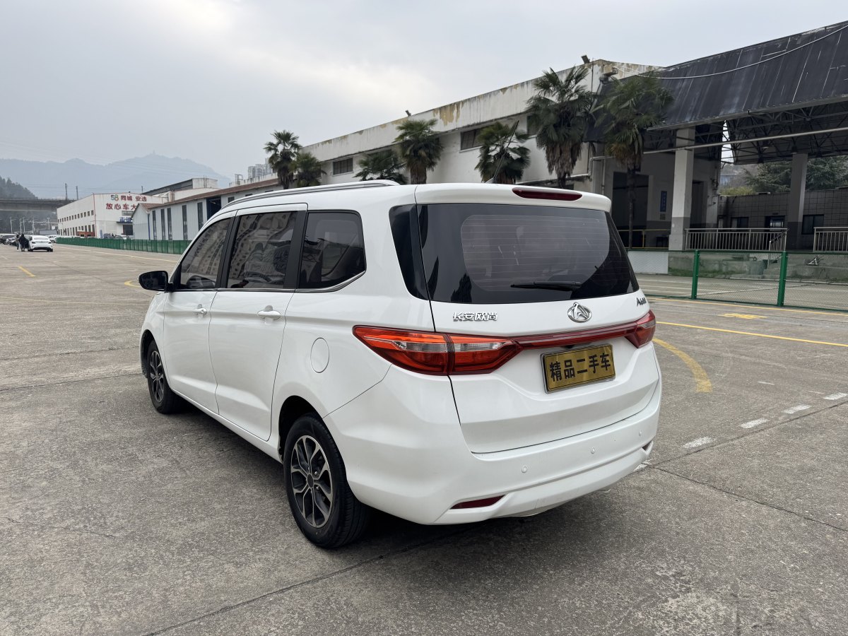 長(zhǎng)安歐尚 A600  2017款 1.5L 手動(dòng)豪華型圖片