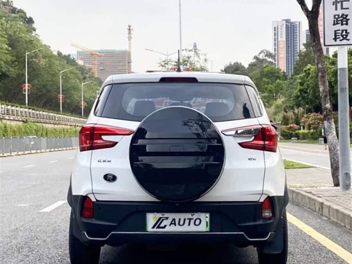 比亞迪 元新能源  2019款 EV535 智聯(lián)領(lǐng)創(chuàng)型圖片