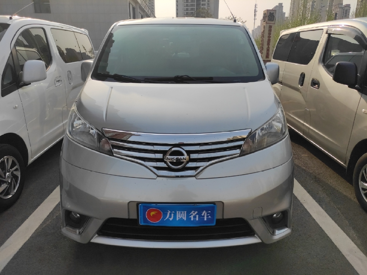 日产 NV200  2018款 1.6L CVT尊享型图片