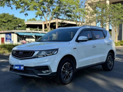 2019年5月 吉利 远景SUV 1.4T CVT 4G互联豪华型图片