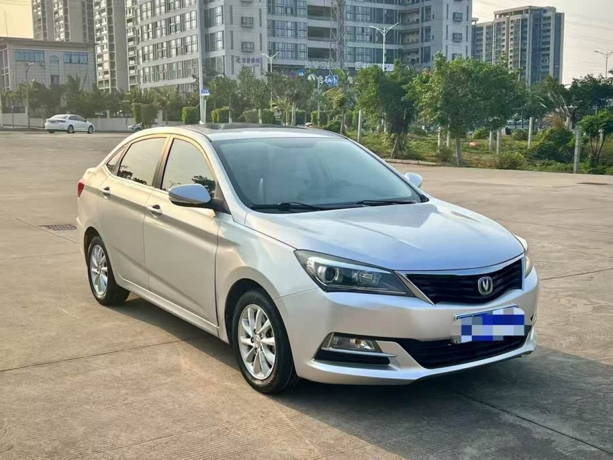 長安 悅翔V7  2015款 1.6L 自動(dòng)樂享型 國IV圖片