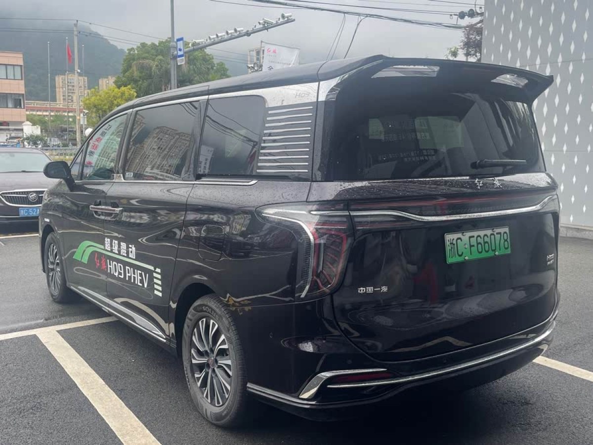 紅旗 紅旗HQ9 PHEV  2024款 2.0T 四驅(qū)豪華版圖片