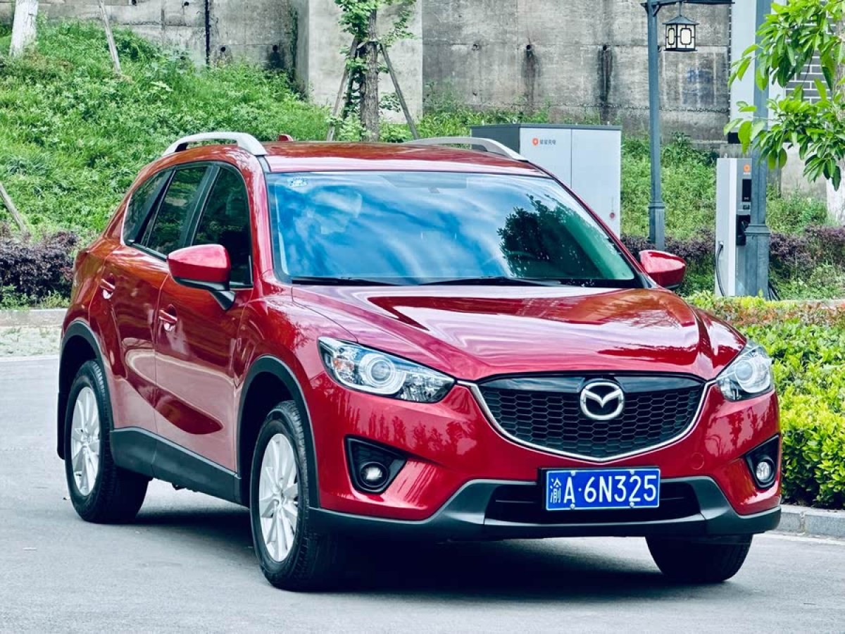 馬自達(dá) CX-5  2015款 2.0L 自動(dòng)兩驅(qū)舒適型圖片