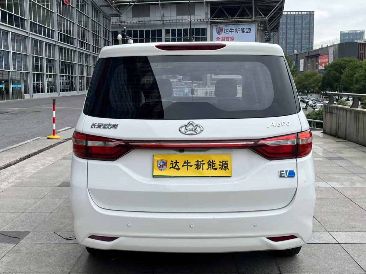 長安歐尚 歐尚EV  2019款 A600 EV 5座圖片