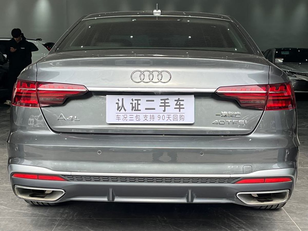 奧迪 奧迪A4L  2020款 40 TFSI 豪華動(dòng)感型圖片