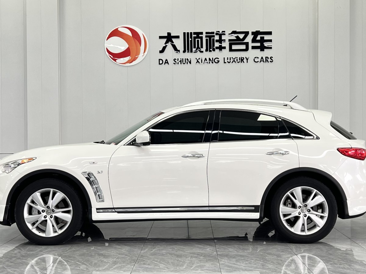 2020年12月英菲尼迪 QX70  2013款 3.7L 標(biāo)準(zhǔn)版