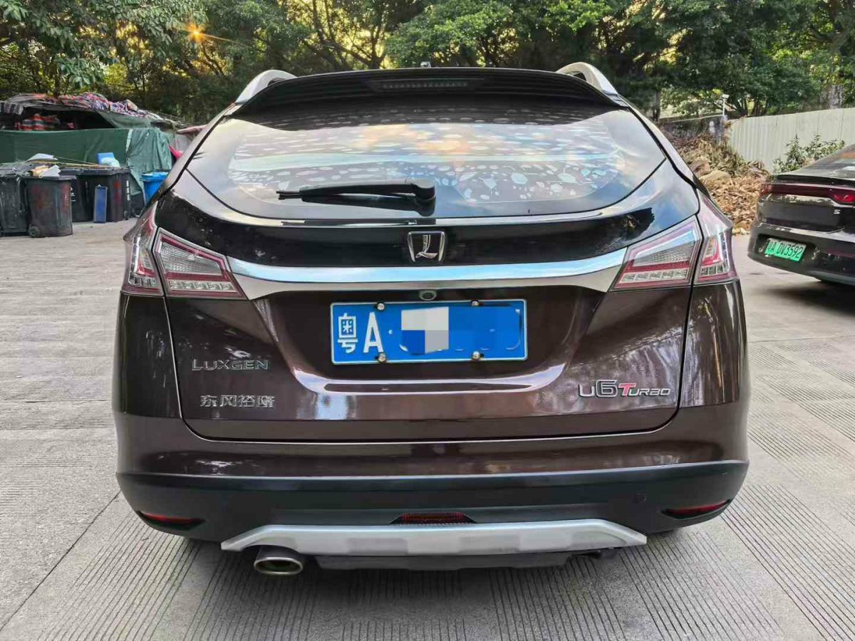 納智捷 優(yōu)6 SUV  2014款 1.8T 智尊型圖片