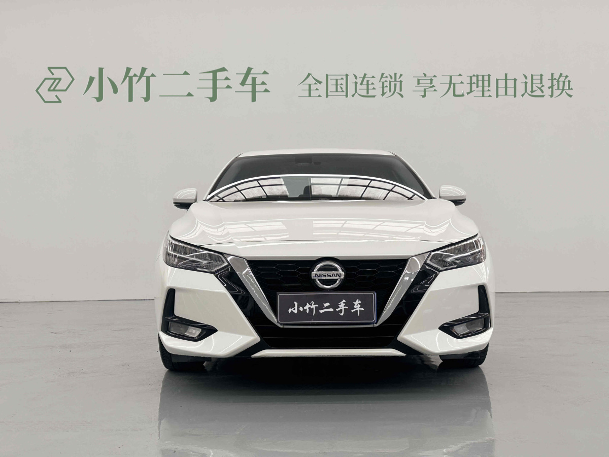 日產(chǎn) 軒逸  2020款 改款 1.6L XL CVT悅享版圖片