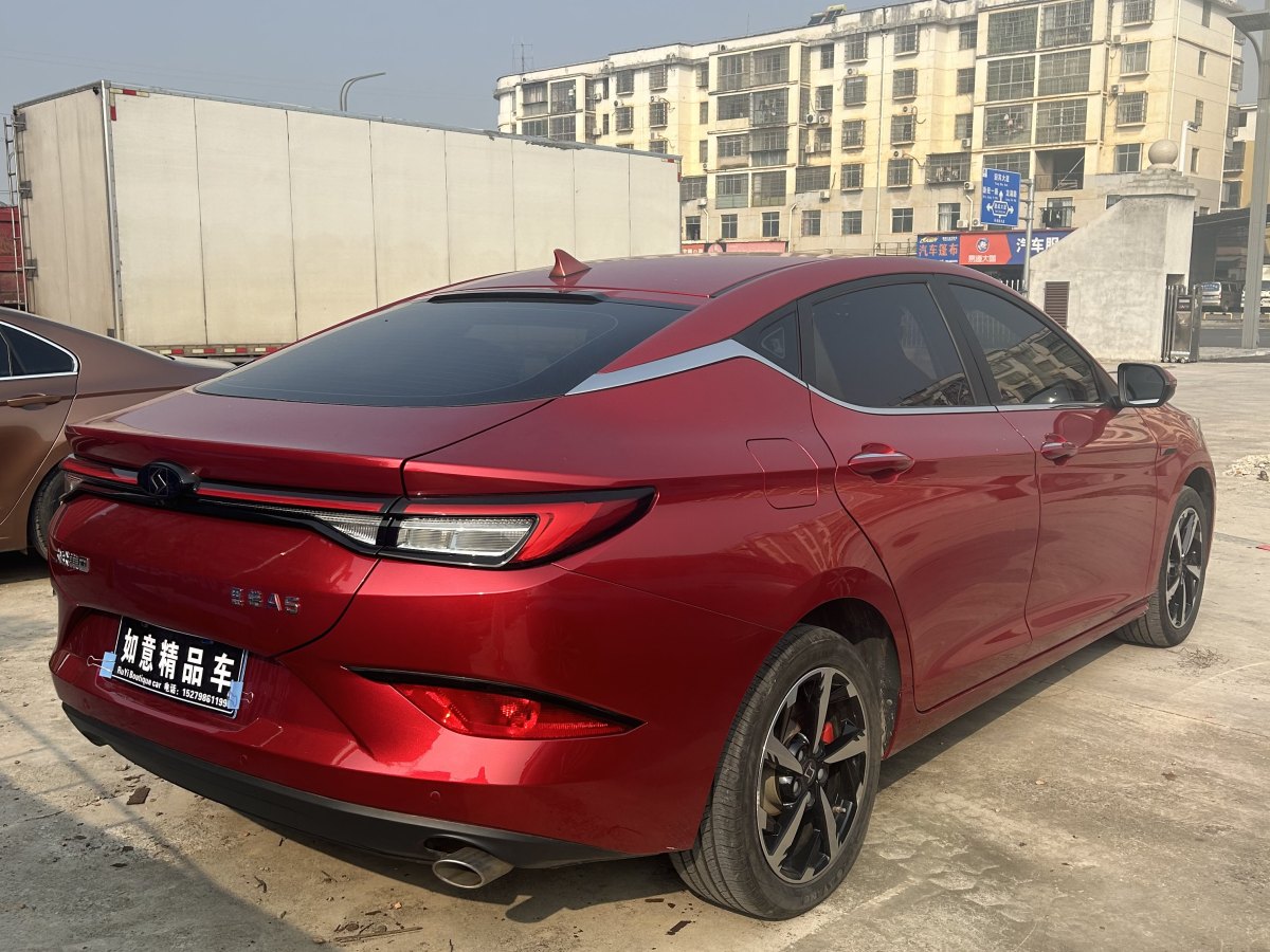 思皓 思皓A5  2021款 1.5T CVT尊貴智聯(lián)型圖片