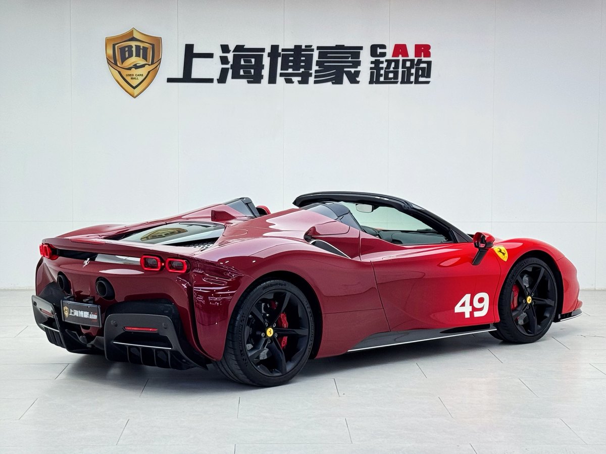 法拉利 SF90 Stradale  2021款 3.9T V8 Spider圖片