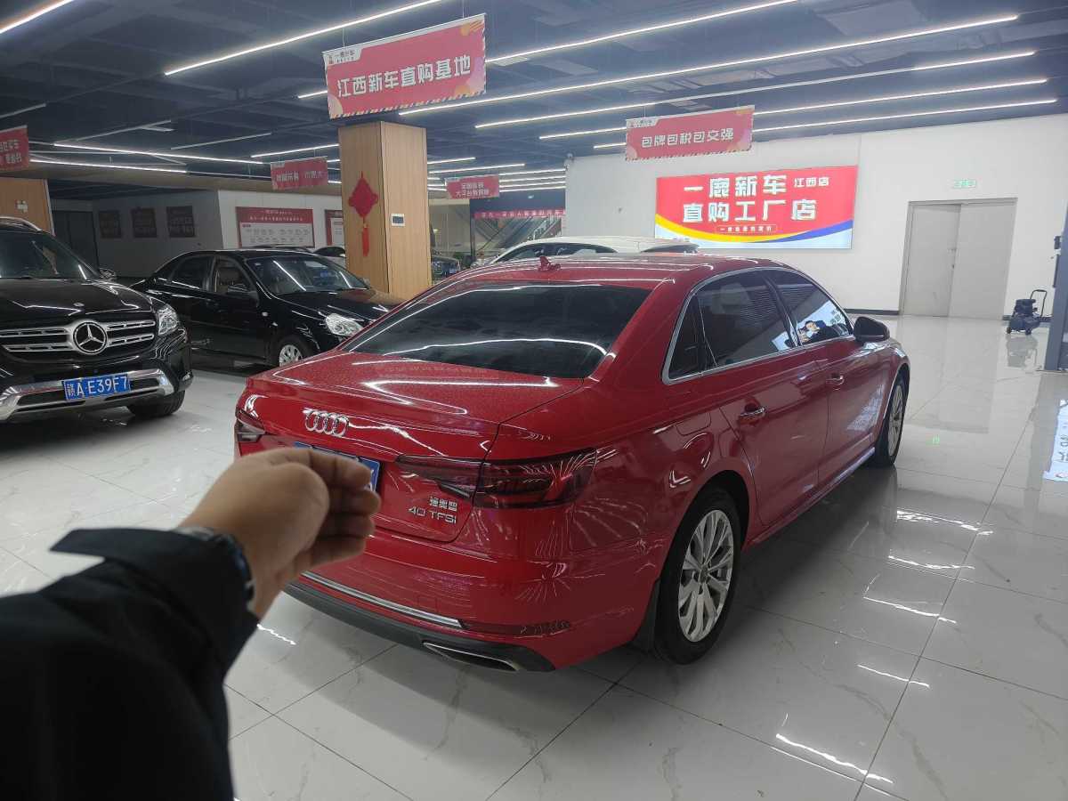 奧迪 奧迪A4L  2019款 40 TFSI 進(jìn)取型 國(guó)VI圖片