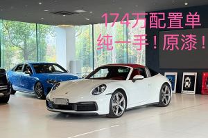 911 保时捷 Targa 4 3.0T