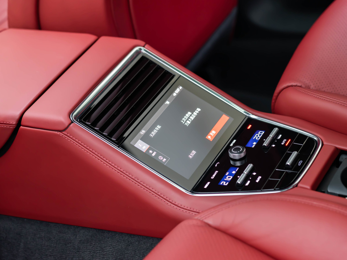 保時(shí)捷 Panamera  2023款 Panamera 2.9T圖片