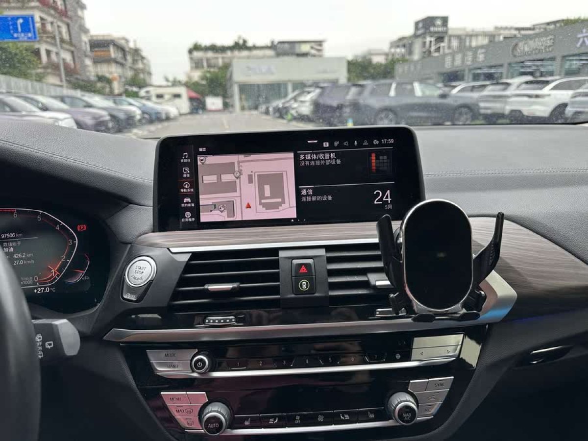 寶馬 寶馬X3  2020款 xDrive28i M運(yùn)動(dòng)套裝圖片