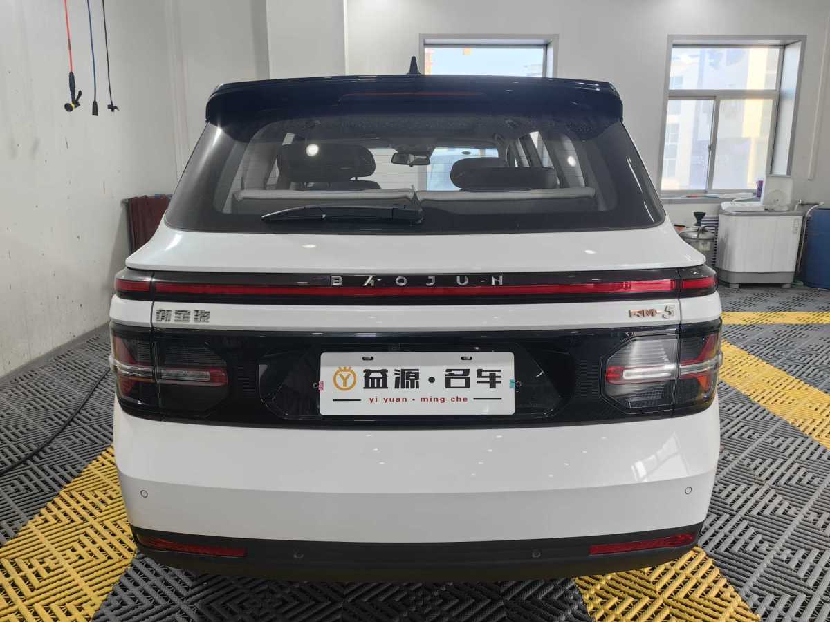 寶駿 RM-5  2019款 1.5T CVT 24小時在線尊貴型 6座圖片