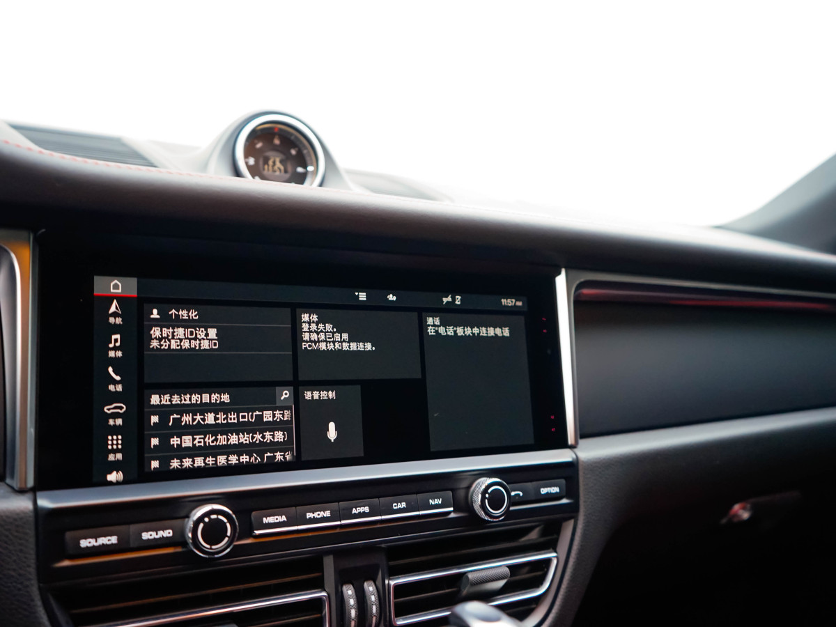 保時捷 Macan  2021款 Macan 2.0T圖片