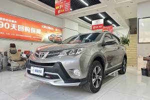 RAV4榮放 豐田 2.0L CVT兩驅(qū)風(fēng)尚版