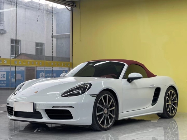 保时捷 718  2022款 Boxster 2.0T