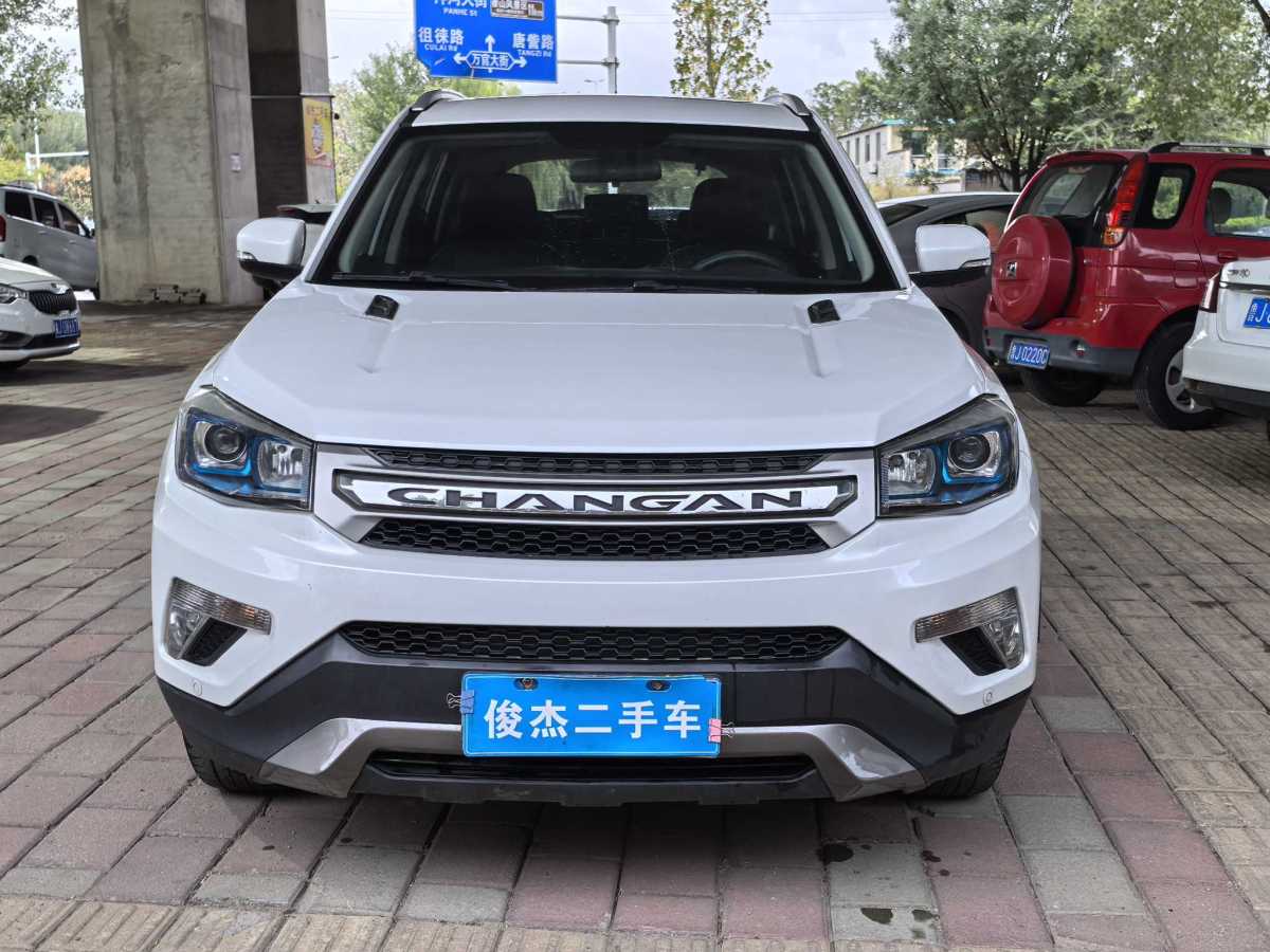 長安 CS75  2014款 2.0L 手動(dòng)豪華型 國V圖片