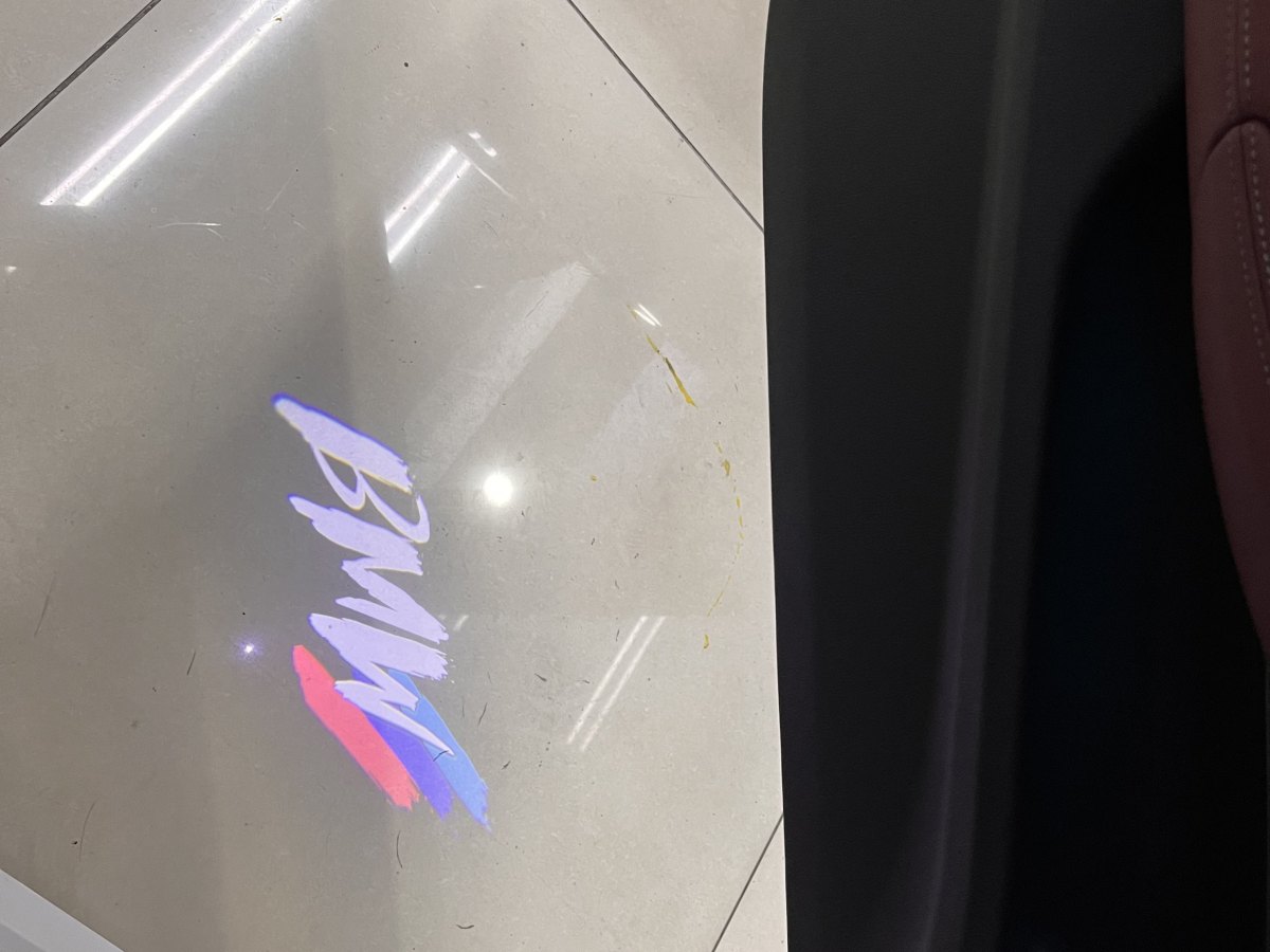 宝马 宝马5系新能源  2021款 改款 535Le 先锋版M运动套装图片