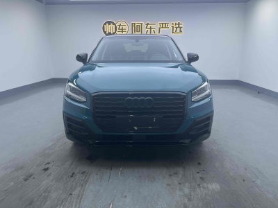 2019年4月 奧迪 奧迪Q2L 35TFSI 上市專(zhuān)享版圖片