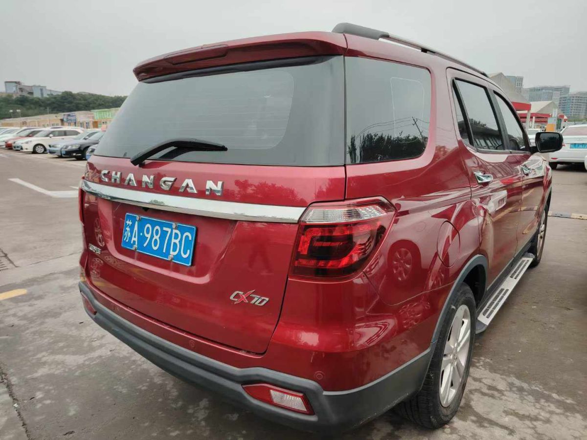 長安 CS15  2016款 1.5L 手動時尚版圖片