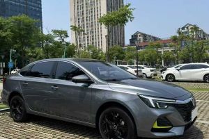 i5 榮威 1.5L CVT安心版