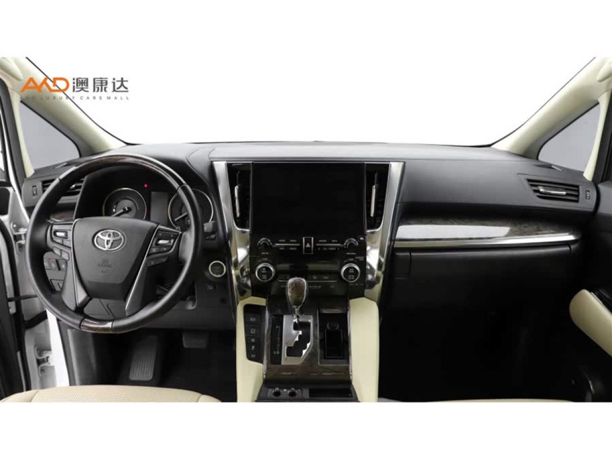 豐田 埃爾法  2021款 雙擎 2.5L 尊貴版圖片