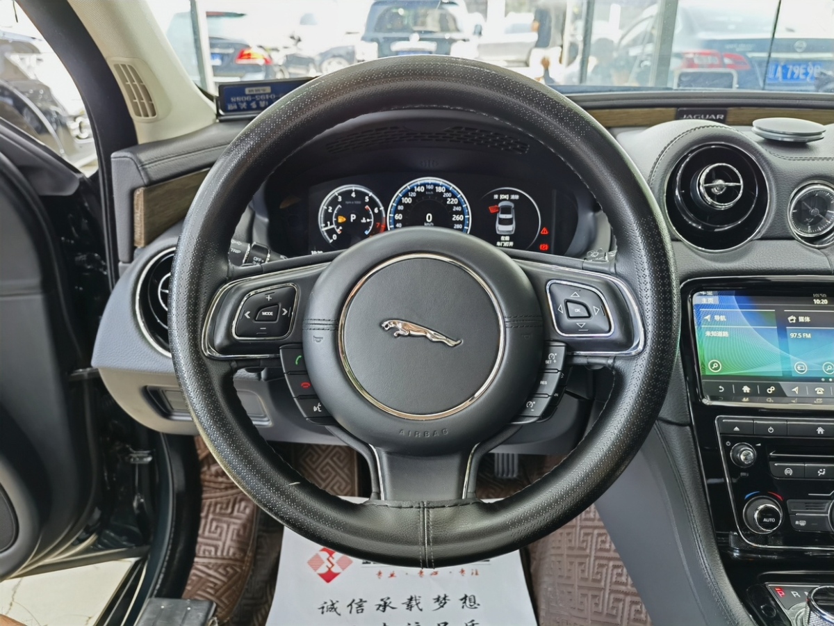 捷豹 XJ  2018款 XJL 3.0 SC 兩驅(qū)典雅商務(wù)版圖片