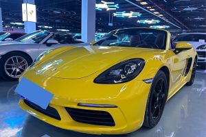 718 保时捷 Boxster 2.0T