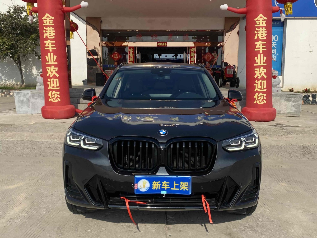 寶馬 寶馬X3  2022款 xDrive30i 尊享型 M曜夜套裝圖片