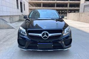 奔驰GLE轿跑 奔驰 GLE 320 4MATIC 轿跑SUV