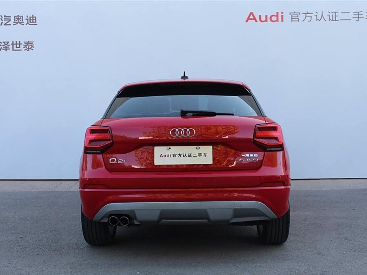 2019年4月奧迪 奧迪Q2L  2024款 35TFSI 時尚致雅型