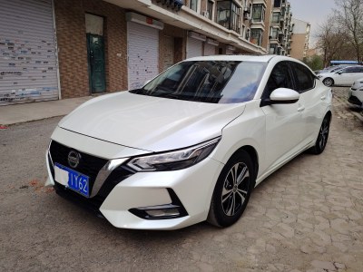 2020年7月 日产 轩逸 改款 1.6L TOP CVT奢享版图片